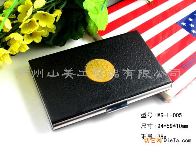 供應(yīng)皮革名片盒 品質(zhì)與便捷的完美結(jié)合